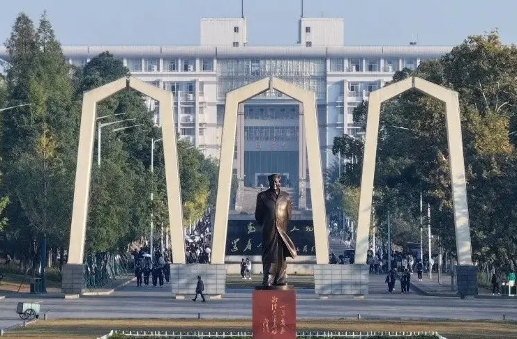 1月13日！湘潭大学公布2025年寒假放假时间