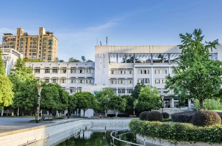 1月11日！中南林业科技大学2025年寒假放假时间定了