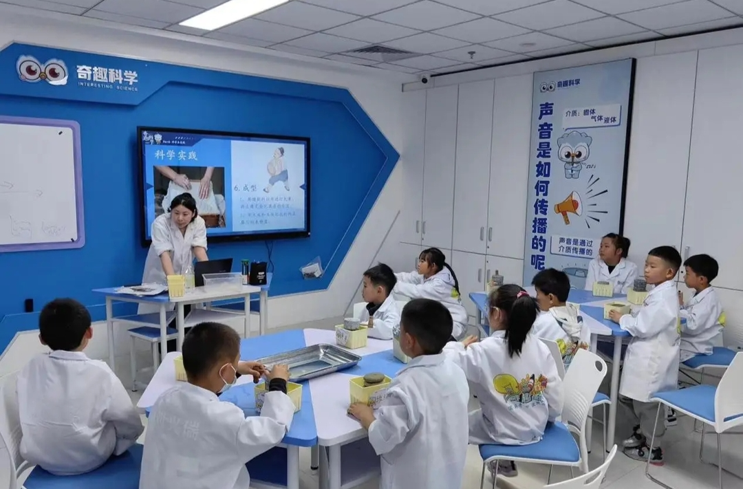 科学教育三问