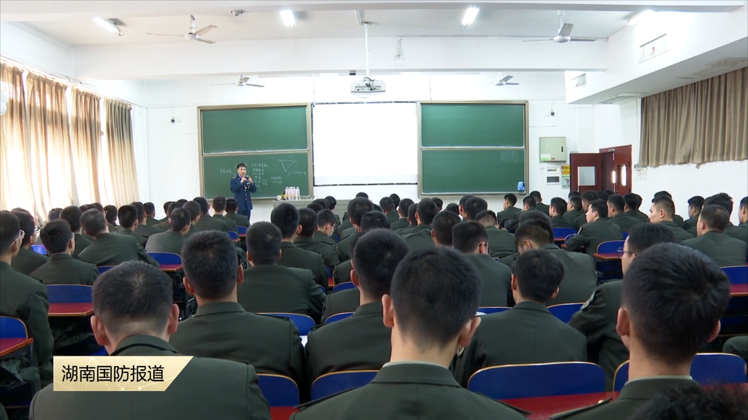 汲取榜样力量 矢志奋力前行——国防科技大学邀请优秀毕业学员返校作分享会