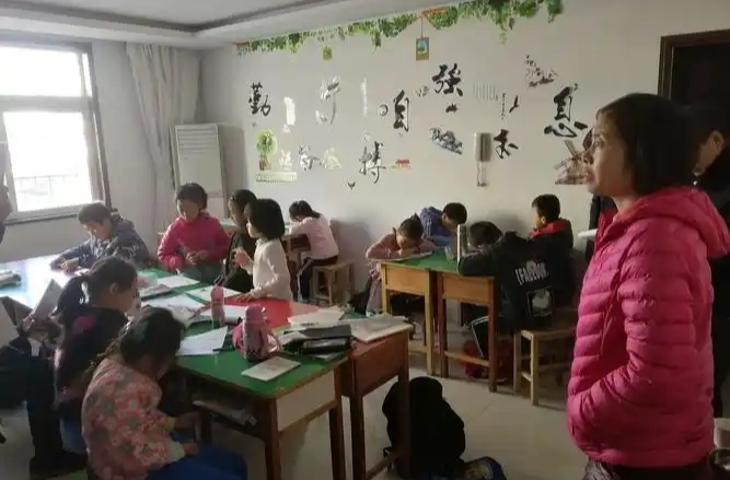 事关寒假校外培训！娄底市教育局致家长的一封信