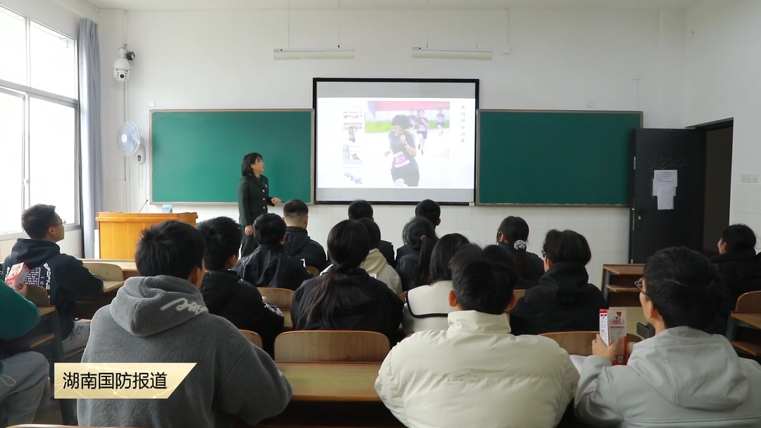衡阳：大学生收到征兵“年货礼包”