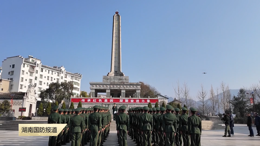 武警郴州支队：新兵下队第一课 红色历史筑底色