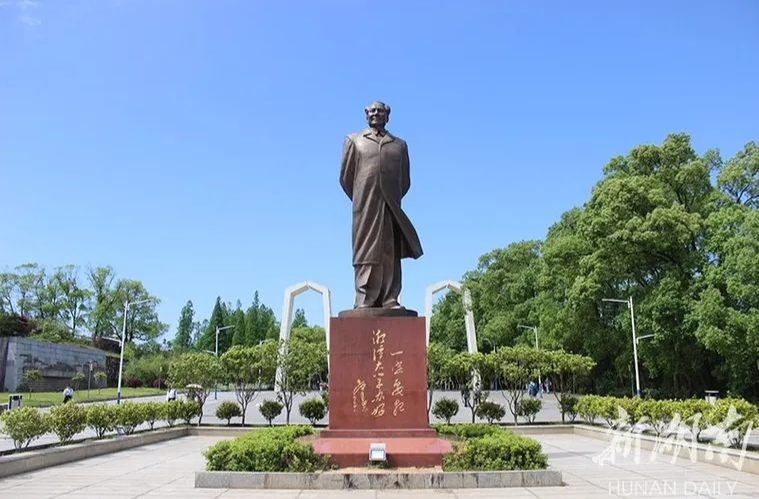 湘潭大学：应国之所需 育拔尖人才 | 教育强国看湖南·高校行⑤