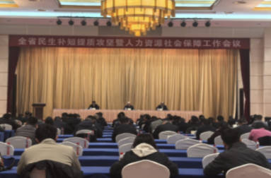湖南人社：2025年将新增就业70万人以上