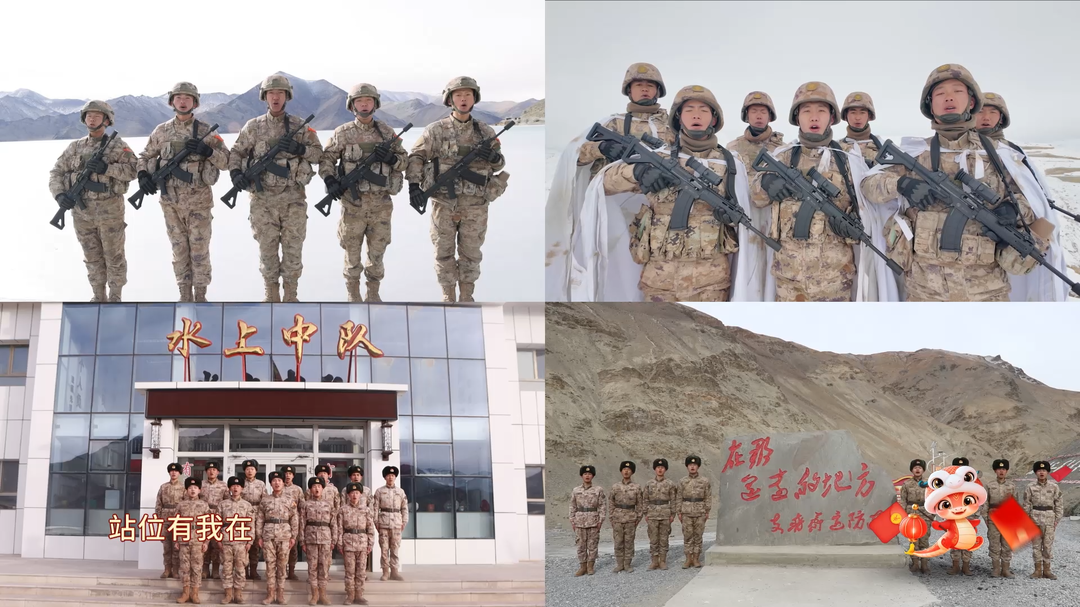 @湖南人民，湘籍官兵在距离首都北京最遥远的边防连祝家乡人民事业蒸蒸日上，家庭幸福美满！