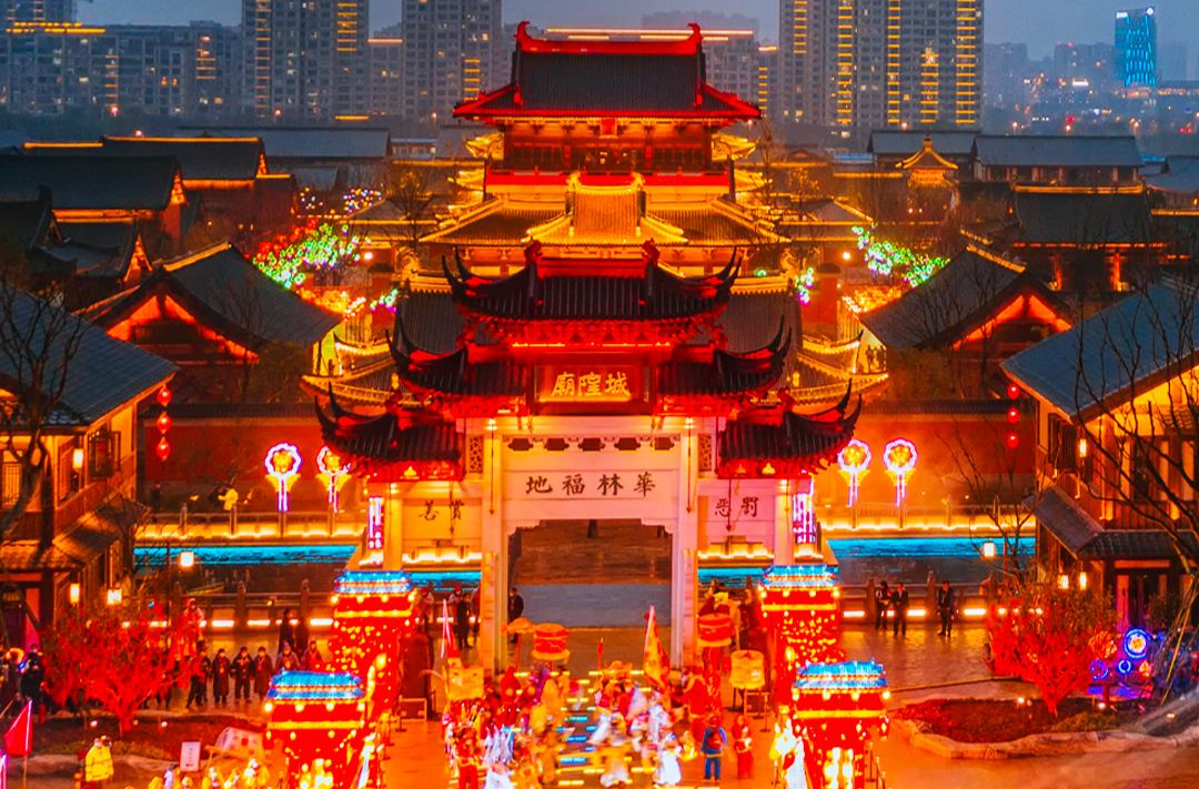 2月，你好！