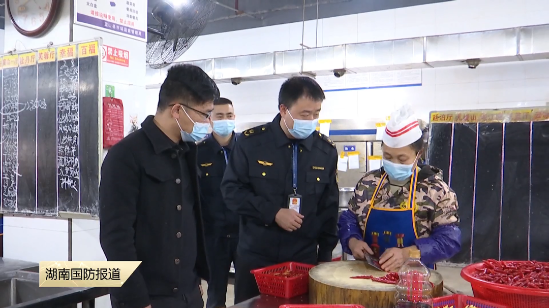 永州蓝山：市场监管“不停歇” 安全保障“不打烊”