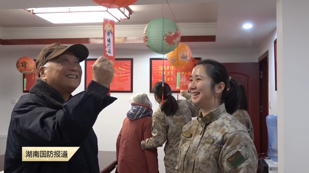 湖南多地开展多彩活动喜迎元宵节