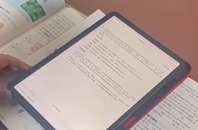 当作业遇到AI，如何让人工智能成为学习“助手”而不是“枪手”？