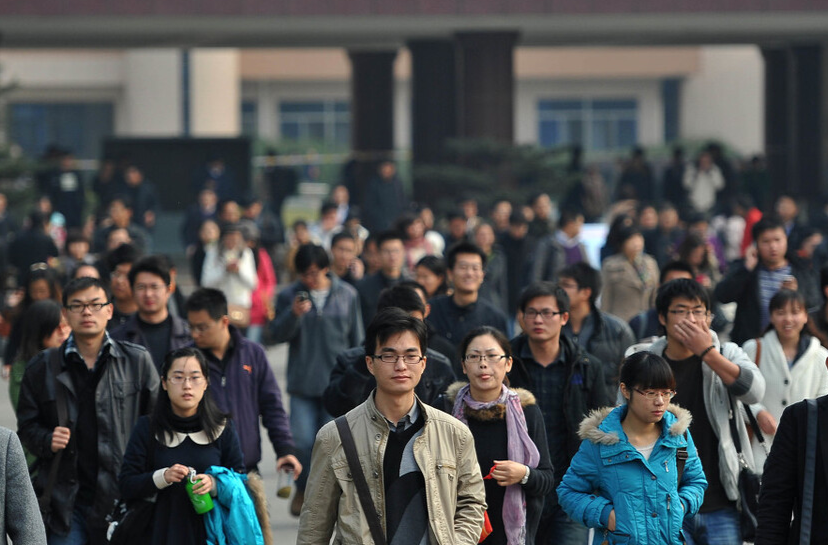 报名已开始！2025年湖南省公务员考试招录10691名