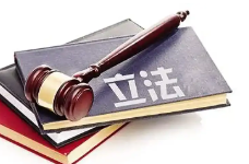 促进学生心理健康、文化和科技融合发展、矛盾纠纷多元预防化解…… 2025年，湖南有这些立法计划