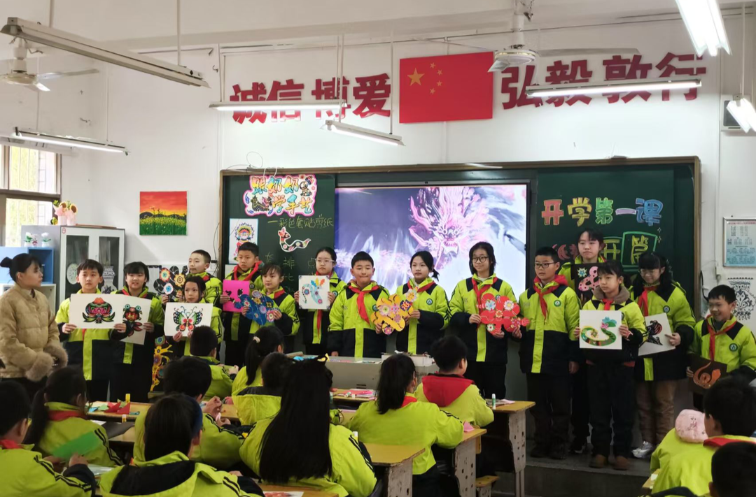 南华大学：非遗剪纸走进“开学第一课”