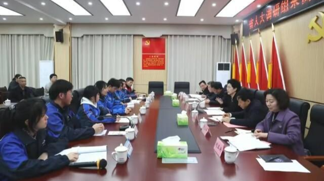 这场开进中学校园的法规意见征求座谈会上，“小孩哥”“小孩姐”提了什么建议？