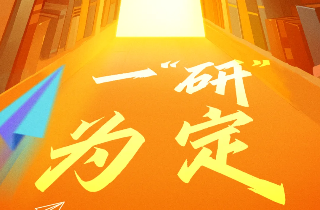 @湖南考生！今天起，可陆续查分