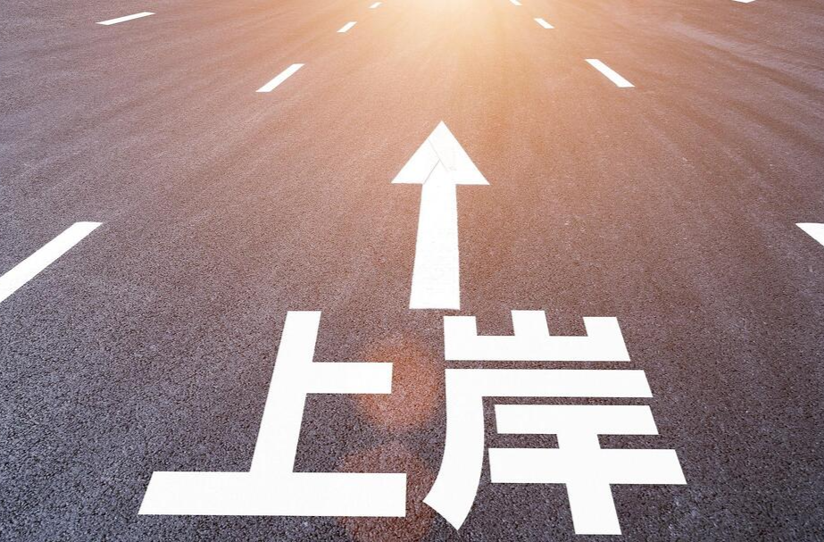 复试时间全国统一！2025研考复试有这些新变化