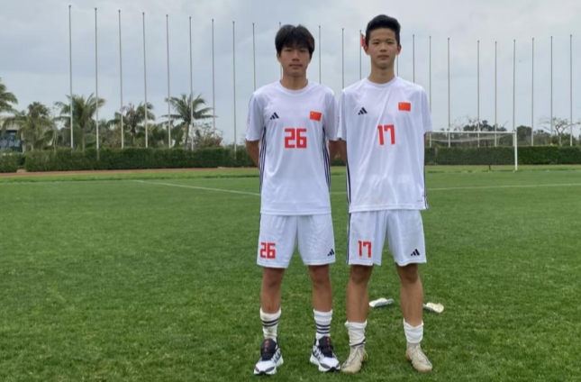 好样的！湖南2名高中生入选中国中学生足球国家队集训名单