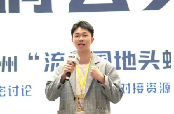 湖南机电职院：给头部品牌做私域运营 他的创业经历有点料