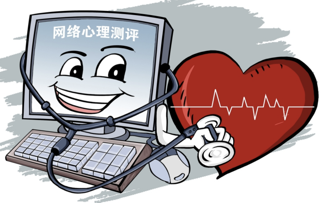 全国统一心理援助热线“12356”即将运行