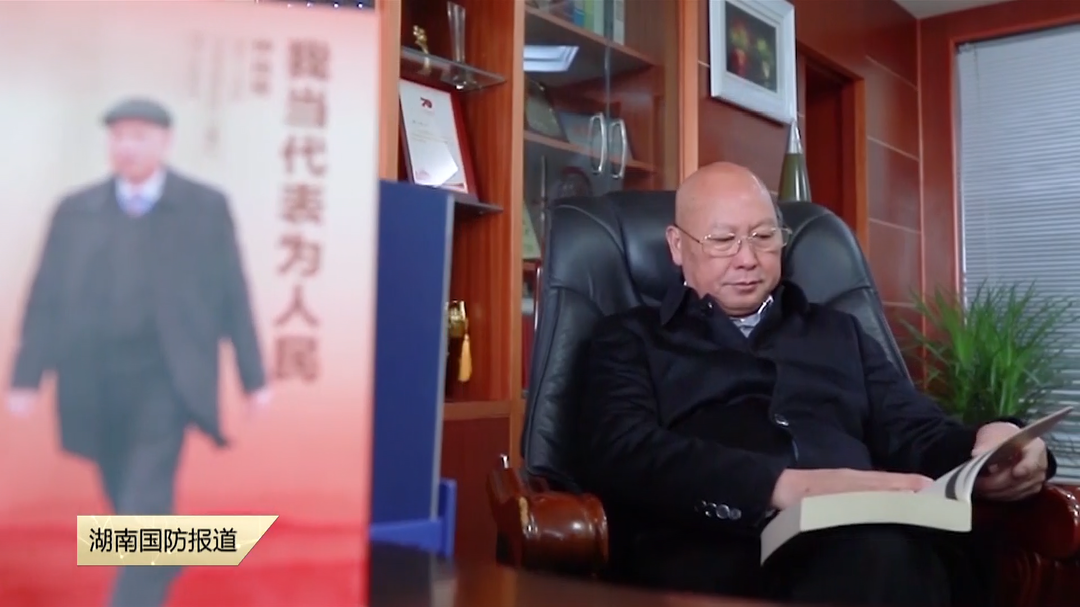 最美退役军人——钟自奇：在空中“作画”的老兵（上）