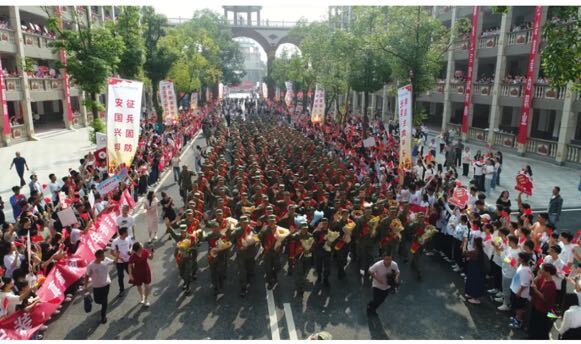 湖南应用技术学院：厚植三个情怀 培育时代新人 | 教育强国看湖南·高校行㉙