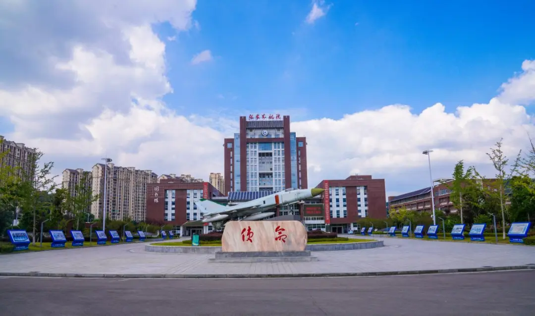 张家界航空职院：服务航空 服务国防 服务地方 | 教育强国看湖南·高校行㉗