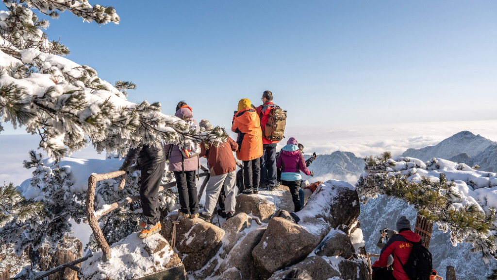 黄山：3月3日起三大景区对女性免门票7天