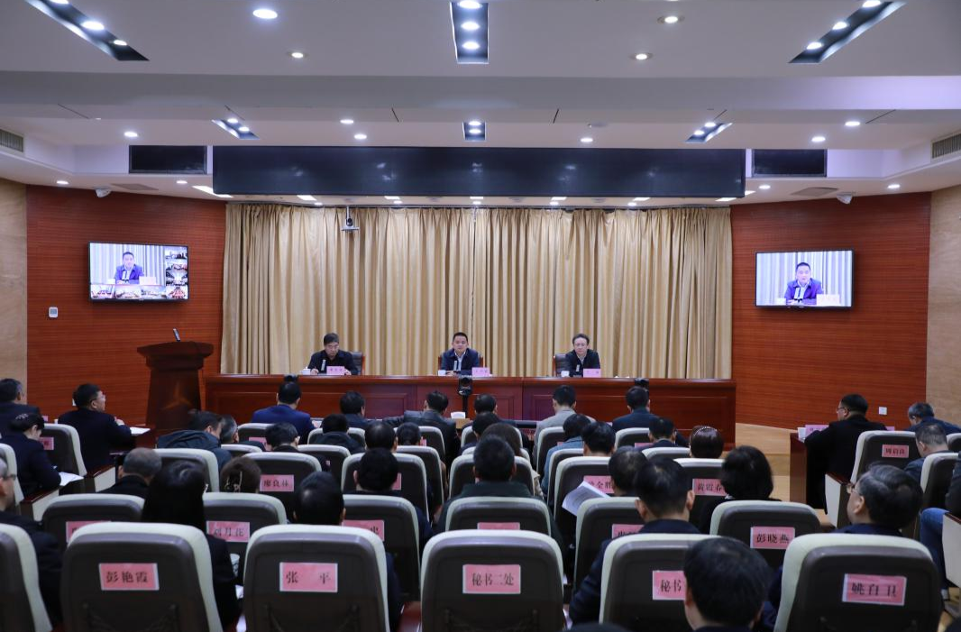 支持大学生创业工作高校专题推进会召开