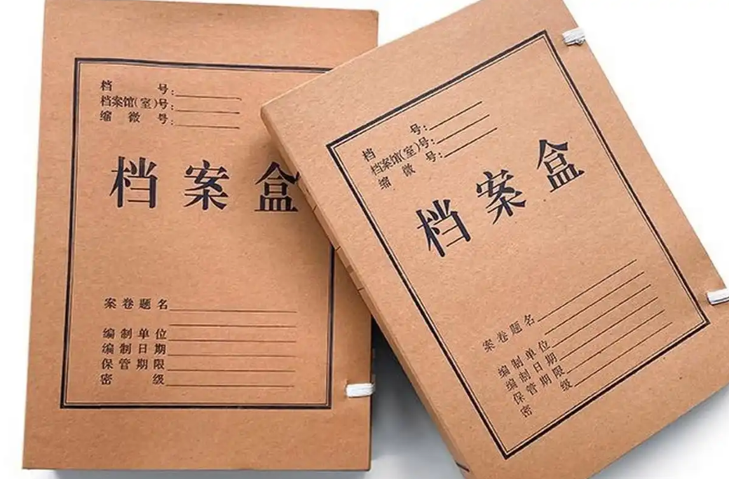 @高校毕业生 速看！档案怎么转？谁来管？攻略来了