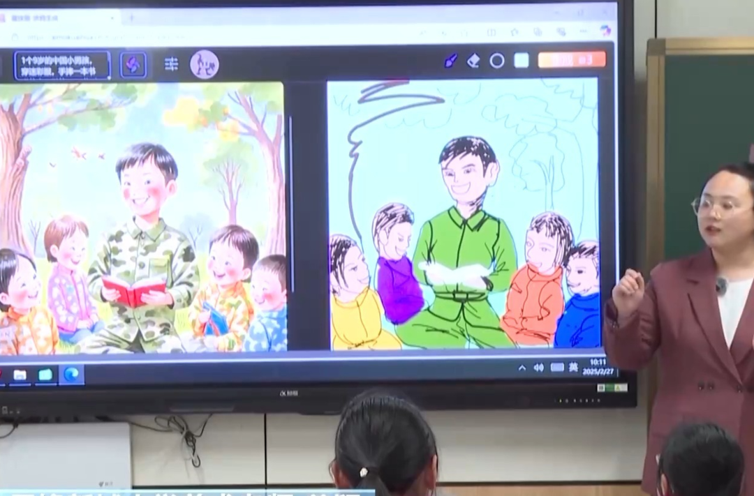 湖南等多地中小学校园刮起“AI风” 课堂有了哪些新变化？