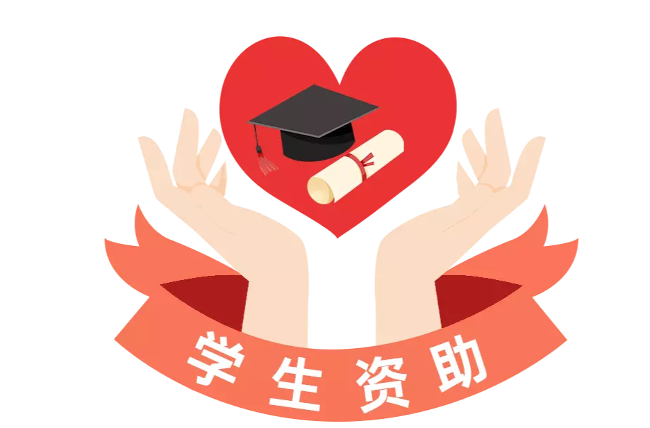 郴州市教育局致全市广大学生家长（监护人）的一封信