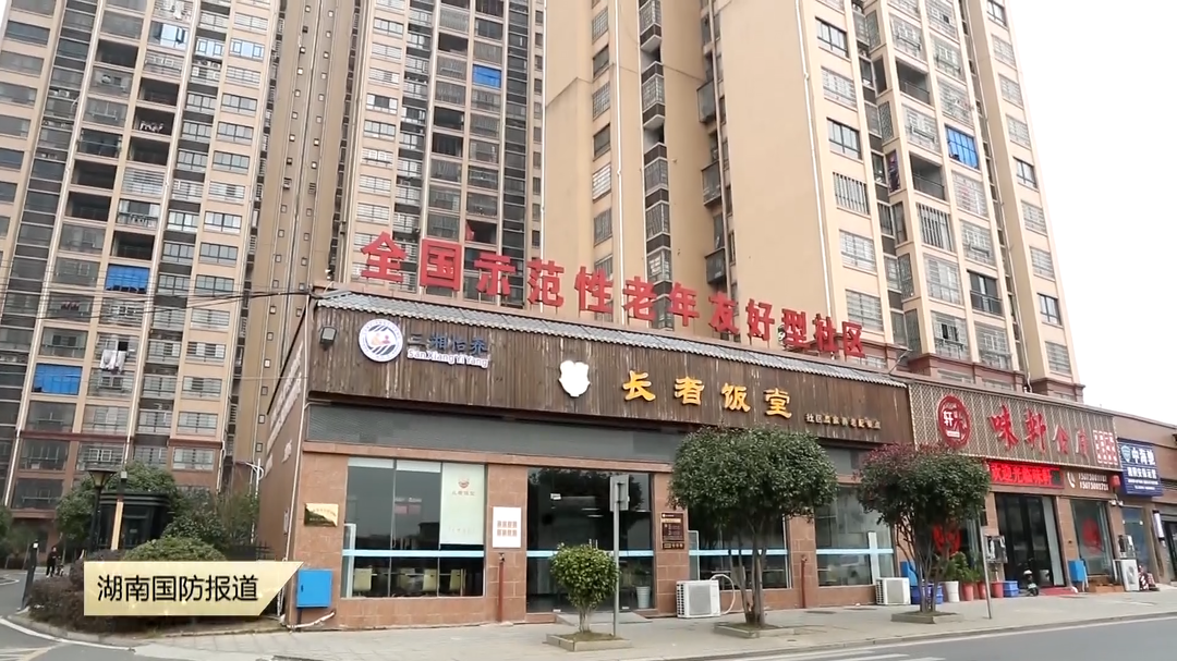 雷锋在我们身边——瓦窑湾社区：“志愿红”守护幸福“夕阳红”（上）