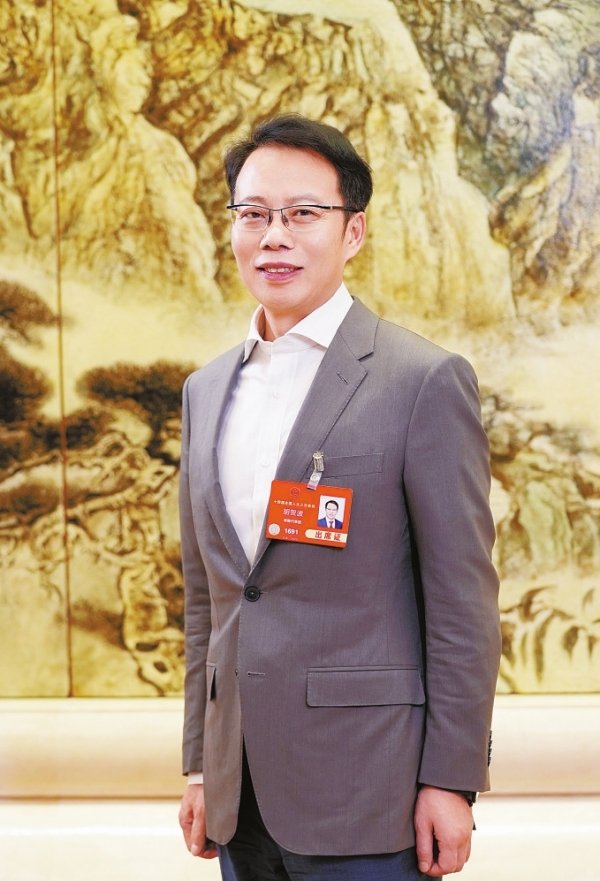 全国人大代表胡贺波：促进新动能积厚成势 推动传统动能焕新升级
