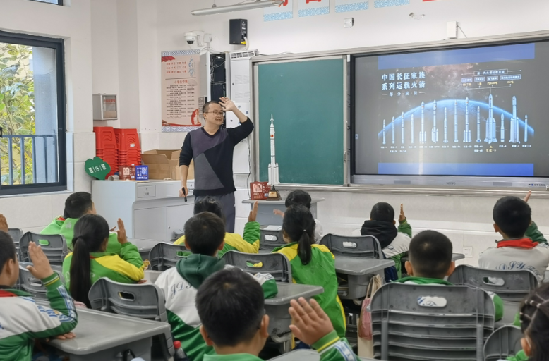 湘西州积极推进中小学科学教育