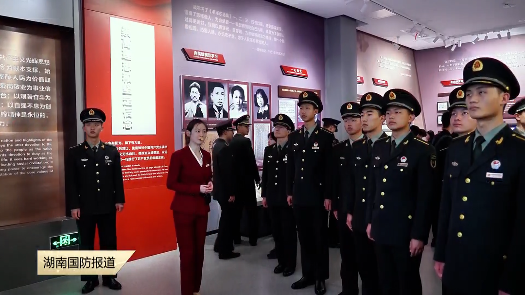 国防科技大学官兵续写新时代雷锋故事