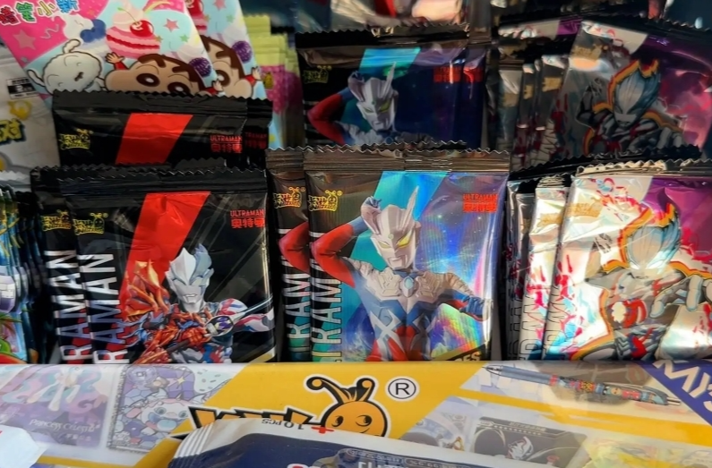 规避卡牌盲盒成瘾要找准关键环节