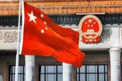 坚定信念信心 实干创造实绩（社论）——热烈祝贺十四届全国人大三次会议胜利闭幕