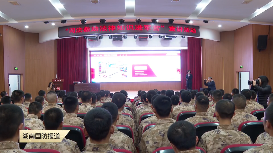 宁乡市2025年上半年入伍新兵收到“法治礼包”
