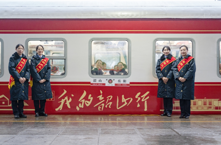 2025年首趟“我的韶山行”红色研学专列开行，年内计划开行200多趟