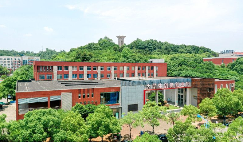 长沙理工大学：全力培植大学生创新创业沃土，助力青年学子逐梦前行