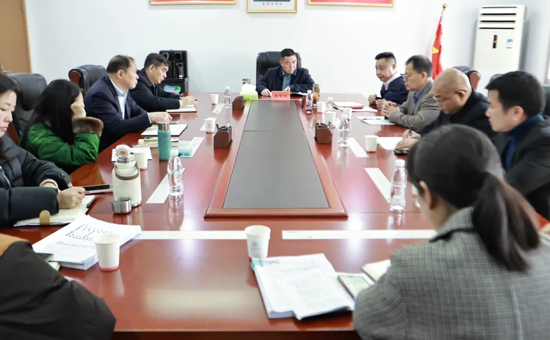 永州市教育局召开校园餐专项整治工作调度会