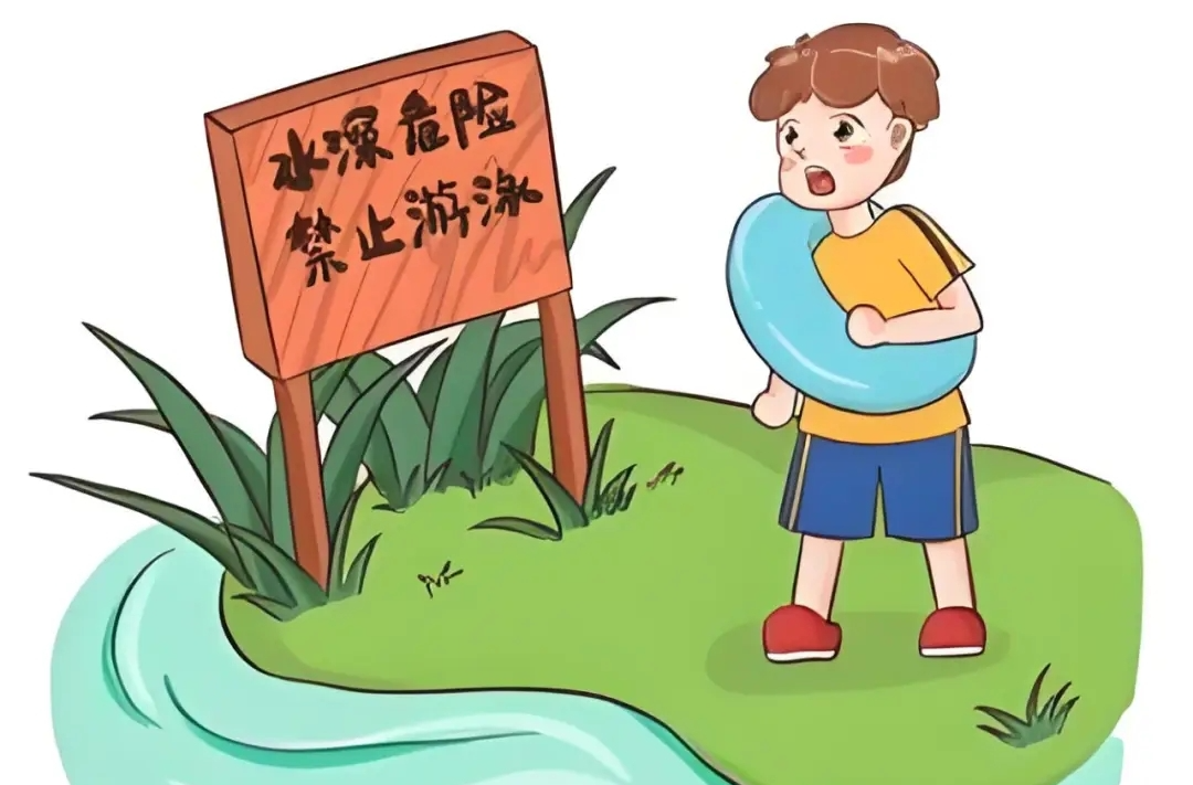 事关防溺水！益阳市教育局致全市中小学生家长的一封信