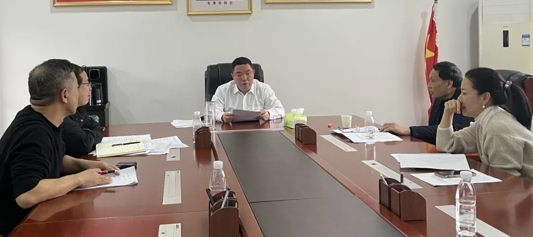 永州市教育局组织召开“十五五”教育发展规划编制工作部署会