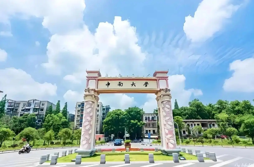 中南大学：小故事大思政——“小马言马”青年宣讲工作创新案例
