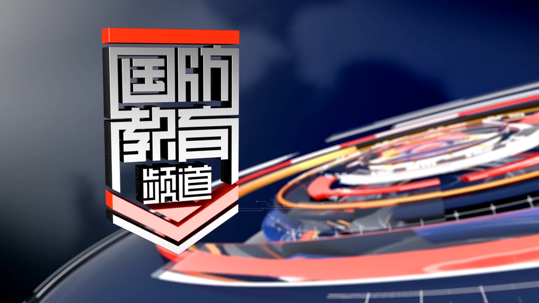 2025年3月25日国防报道