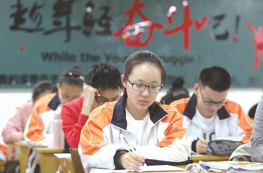 中考改革，且看实践与时间“作答”