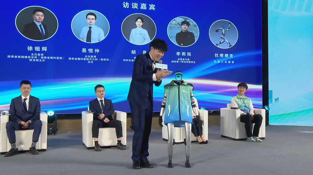 世界防治结核病日：AI志愿者“抗痨精灵”上线