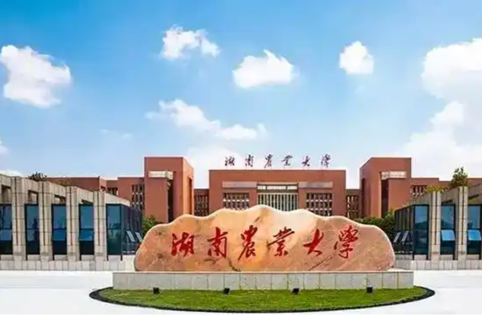 湖南农业大学：深挖“湘农”特色 构建创新创业教育新模式