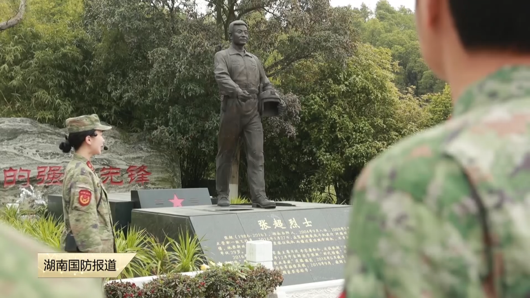 “家风课堂”搬进烈士陵园