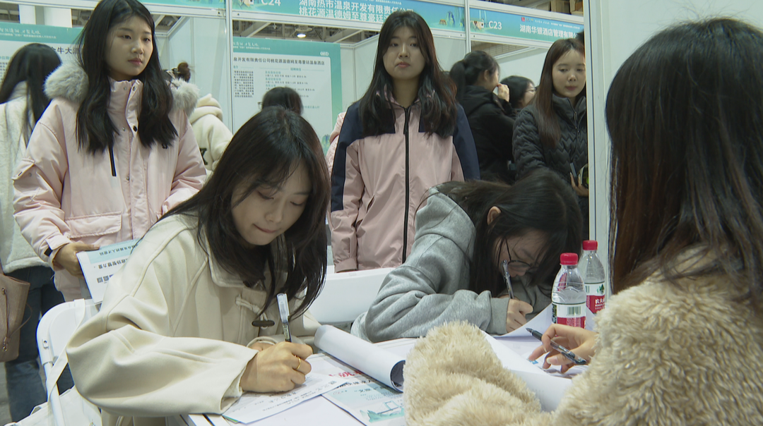 最高年薪60万 近500家单位湖南组团揽“文旅”人才